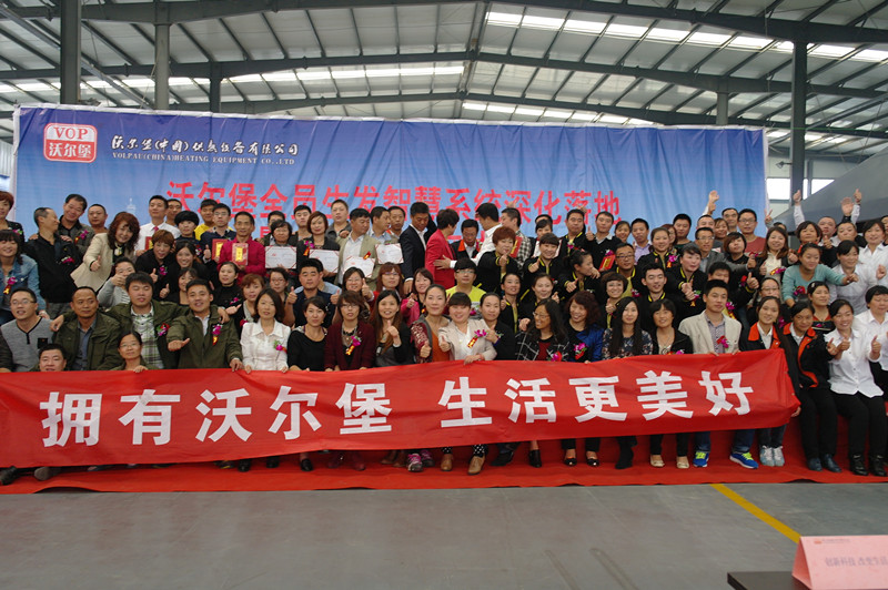 ˾_֠ȫTl(f)ǻϵy(tng)߰l(f)ί